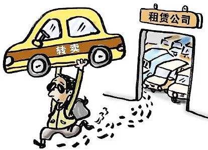 男子租車騙貸“兩頭騙”，租車公司如何有效監(jiān)管車輛？看斯沃德北斗GPS定位一招破局