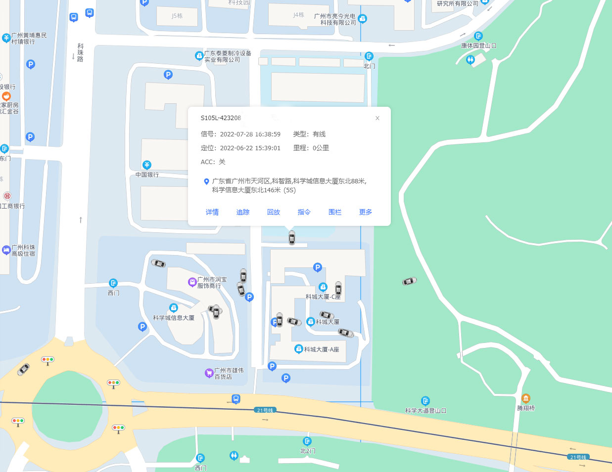 智慧機場|北斗高精度定位在機場作業(yè)車輛的應(yīng)用